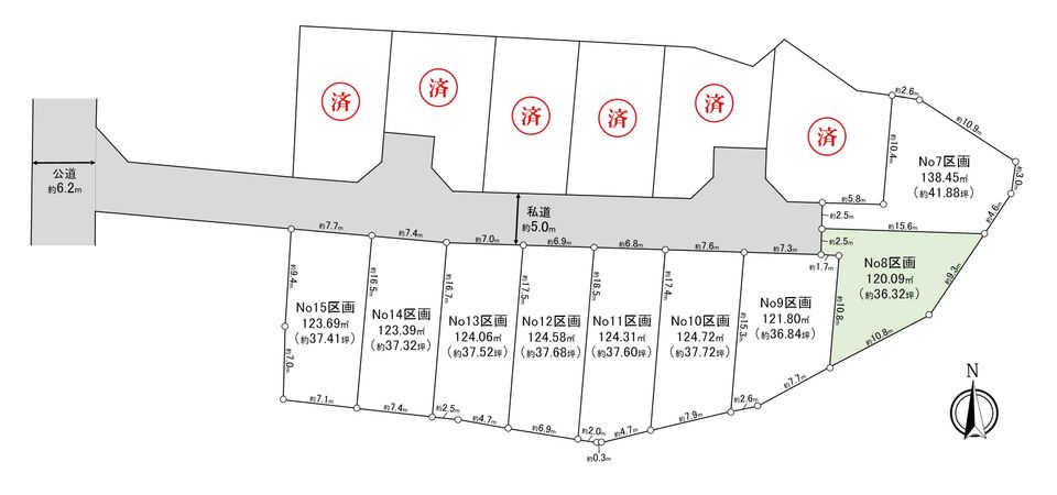 藤沢市本藤沢2丁目 土地 8区画 区画図 藤沢市本藤沢2丁目 土地 8区画 区画図