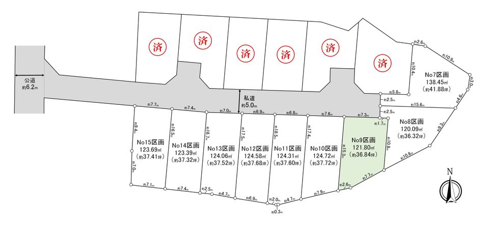 藤沢市本藤沢2丁目 土地 9区画 区画図 藤沢市本藤沢2丁目 土地 9区画 区画図