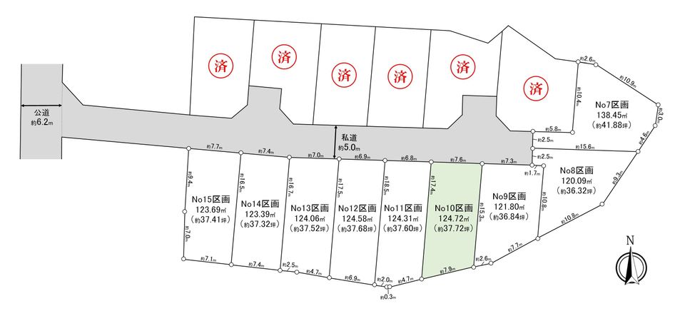 藤沢市本藤沢2丁目 土地 10区画 区画図 藤沢市本藤沢2丁目 土地 10区画 区画図