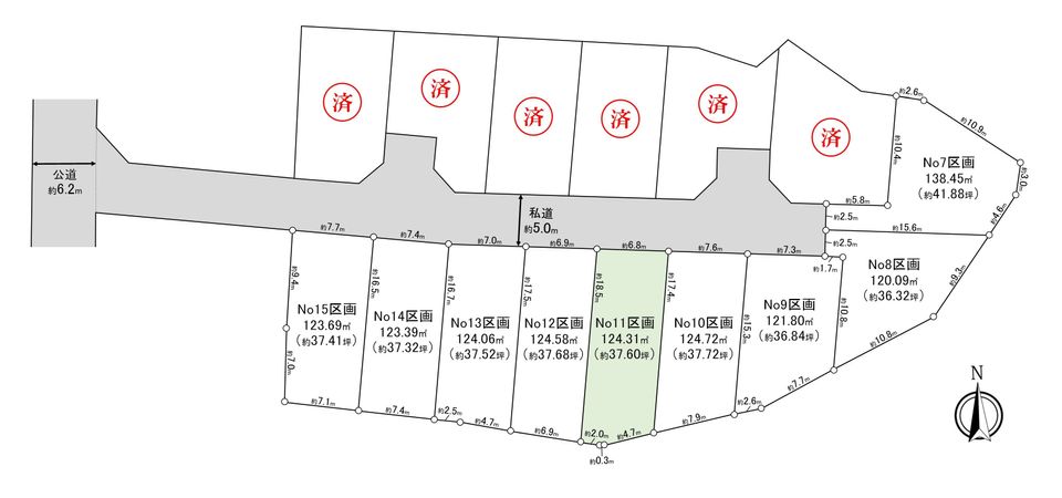 藤沢市本藤沢2丁目 土地 11区画 区画図 藤沢市本藤沢2丁目 土地 11区画 区画図
