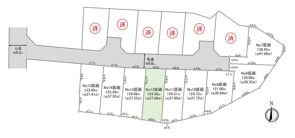 藤沢市本藤沢2丁目 土地 12区画 区画図 藤沢市本藤沢2丁目 土地 12区画 区画図