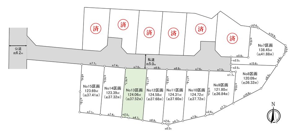 藤沢市本藤沢2丁目 土地 13区画 区画図 藤沢市本藤沢2丁目 土地 13区画 区画図