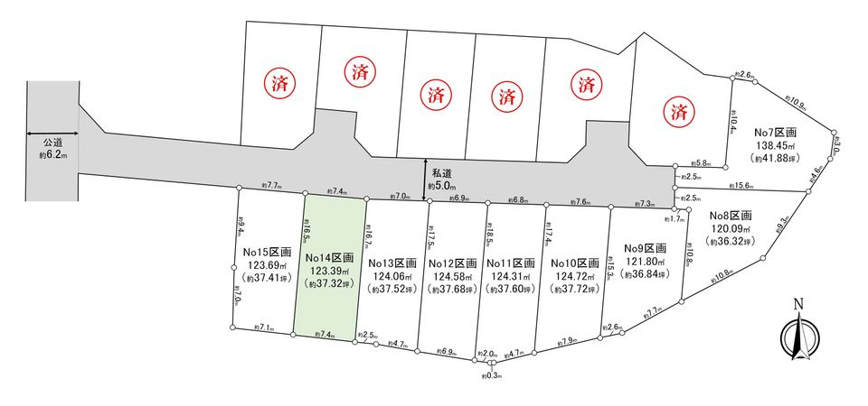 藤沢市本藤沢2丁目 土地 14区画 区画図 藤沢市本藤沢2丁目 土地 14区画 区画図