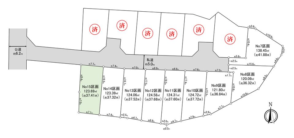 藤沢市本藤沢2丁目 土地 15区画 区画図 藤沢市本藤沢2丁目 土地 15区画 区画図
