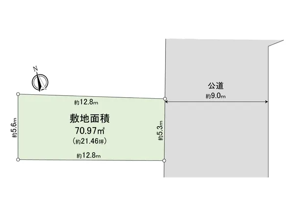 敷地面積70.97平米(約21.46坪)、南東側前面道路は幅員約9.0ｍで広々としています。敷地の形状を生かした駐車スペースもご検討いただけます。