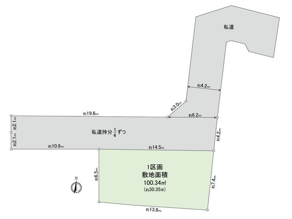茅ヶ崎市十間坂2丁目 土地 1区画 区画図