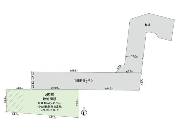 茅ヶ崎市十間坂2丁目 土地 2区画 区画図