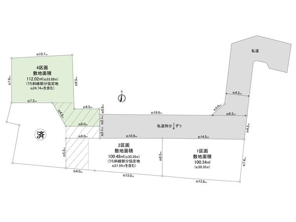 茅ヶ崎市十間坂2丁目 土地 4区画 全体区画図