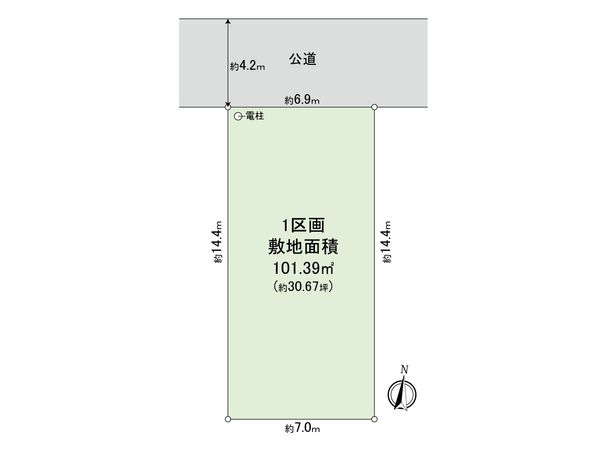 茅ヶ崎市矢畑 土地 2区画 区画図