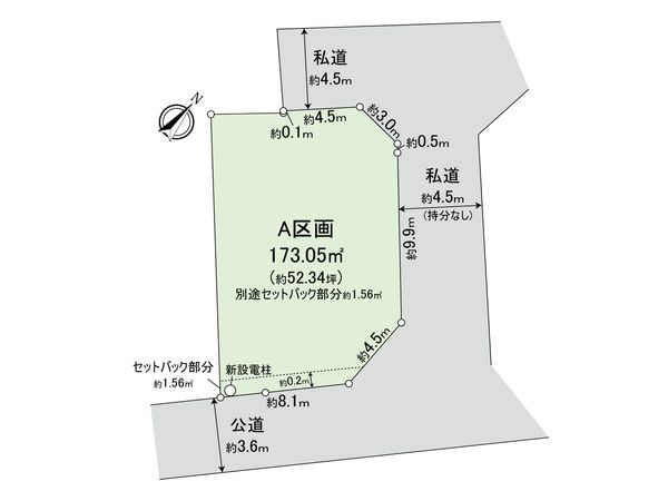 藤沢市鵠沼桜が岡3丁目 土地 A区画 区画図