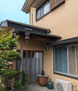 鎌倉市西鎌倉4丁目 土地 土地写真