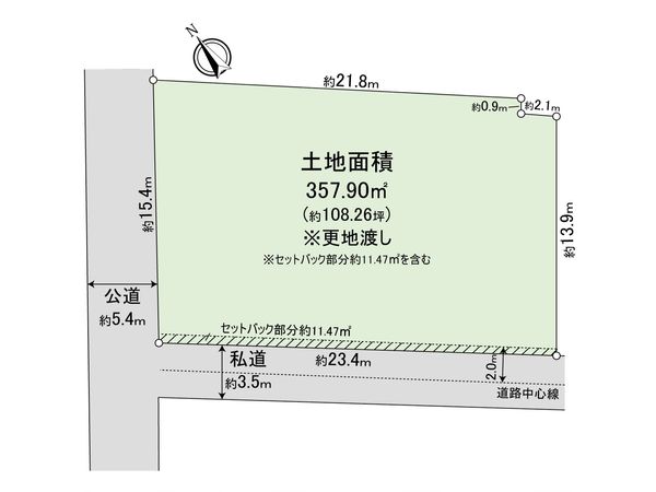 藤沢市鵠沼花沢町 土地 土地写真 藤沢市鵠沼花沢町 土地 土地写真