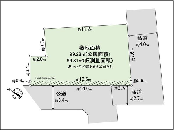 藤沢市鵠沼海岸1丁目 土地 区画図 藤沢市鵠沼海岸1丁目 土地 区画図