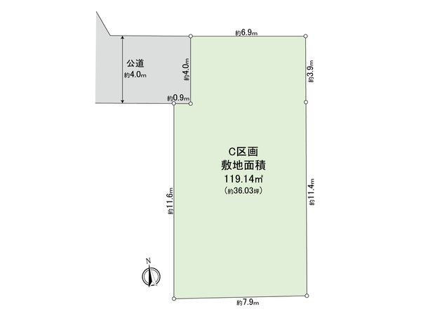 藤沢市長後 土地 C区画 区画図