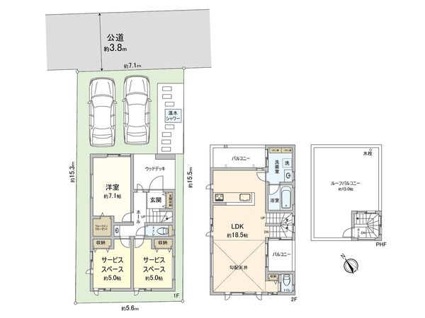 藤沢市本鵠沼5丁目 新築戸建 2号棟 間取図(平面図) 藤沢市本鵠沼5丁目 新築戸建 2号棟 間取図(平面図)