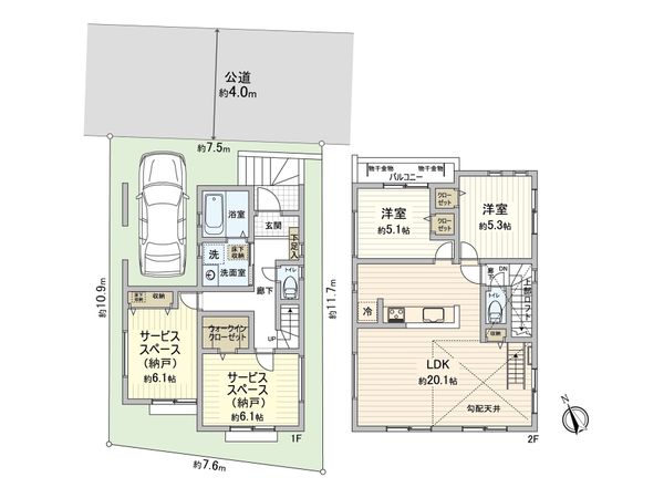 藤沢市川名 新築戸建 1号棟 間取図(平面図) 藤沢市川名 新築戸建 1号棟 間取図(平面図)