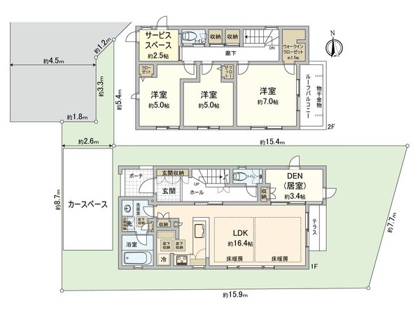 藤沢市鵠沼橘2丁目 新築戸建 5号棟 間取図(平面図) 間取図(平面図)