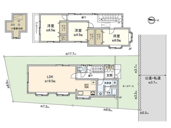 間取図(平面図)