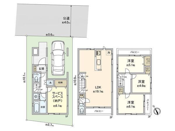 藤沢市川名 新築戸建 2号棟 間取図(平面図) 藤沢市川名 新築戸建 2号棟 間取図(平面図)