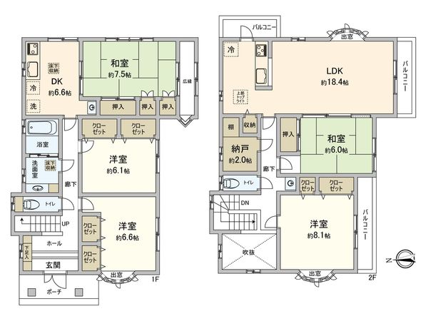 茅ヶ崎市香川4丁目 戸建 間取図(平面図) 茅ヶ崎市香川4丁目 戸建 間取図(平面図)