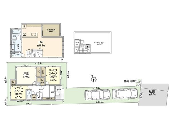 藤沢市本鵠沼4丁目 新築戸建 3号棟 間取図(平面図)