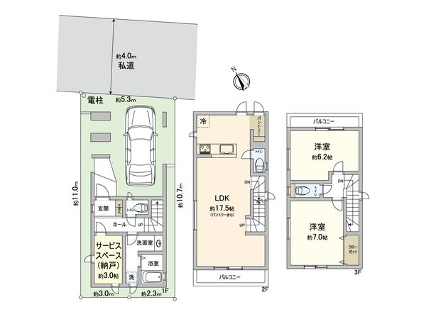 藤沢市本町3丁目 新築戸建 A号棟 間取図(平面図) 藤沢市本町3丁目 新築戸建 A号棟 間取図(平面図)