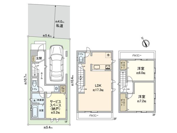 藤沢市本町3丁目 新築戸建 B号棟 間取図(平面図) 藤沢市本町3丁目 新築戸建 B号棟 間取図(平面図)