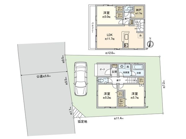 藤沢市善行坂1丁目 新築戸建 1号棟 間取図(平面図) 間取図(平面図)