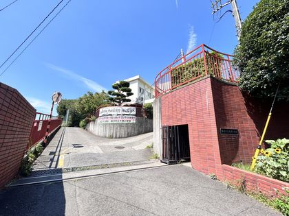 藤沢市柄沢2丁目 戸建 藤沢市立大鋸小学校(約770m) 藤沢市立大鋸小学校(約770m)