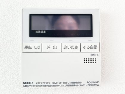 藤沢市柄沢2丁目 戸建 バス バス