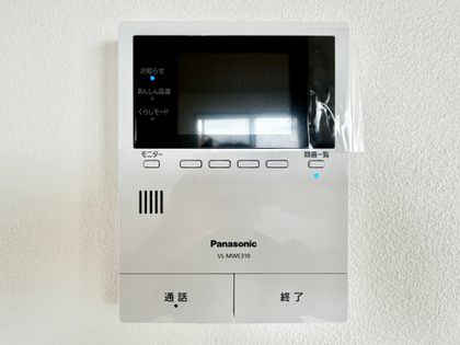 藤沢市柄沢2丁目 戸建 その他 その他
