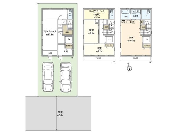 藤沢市柄沢2丁目 戸建 間取図(平面図) 間取図(平面図)