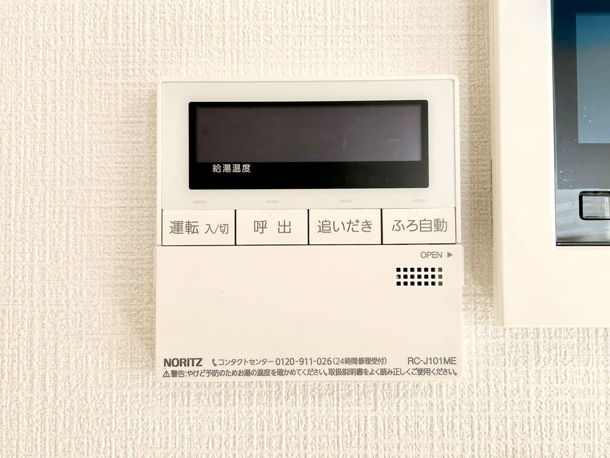 藤沢市鵠沼松が岡4丁目 戸建 バス バス