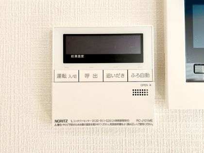藤沢市鵠沼松が岡4丁目 戸建 バス バス
