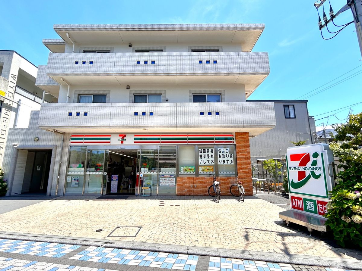 藤沢市鵠沼松が岡4丁目 戸建 セブン-イレブン 鵠沼海岸店(約280m) セブン-イレブン 鵠沼海岸店(約280m)
