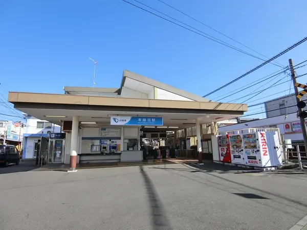 徒歩4分。相模大野・新宿・千代田線方面、片瀬江ノ島方面へアクセス可能。通勤・通学・お出かけに便利な駅です。