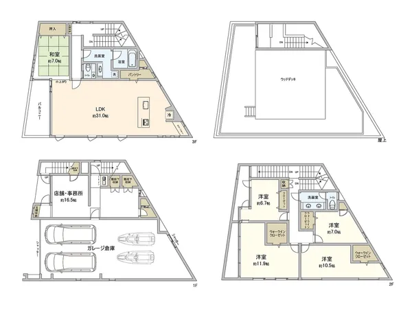 【間取図】土地面積：132.23平米（約39.99坪）/ 建物面積：293.94平米（約88.91坪）/ 間取り：5LDK＋事務所