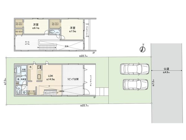 鎌倉市西鎌倉2丁目 新築戸建 B号棟 間取図(平面図) 鎌倉市西鎌倉2丁目 新築戸建 B号棟 間取図(平面図)