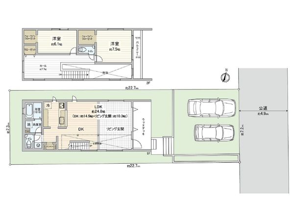 鎌倉市西鎌倉2丁目 新築戸建 B号棟 間取図(平面図) 鎌倉市西鎌倉2丁目 新築戸建 B号棟 間取図(平面図)