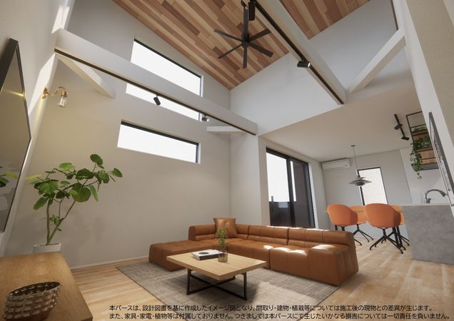 藤沢市鵠沼海岸6丁目 新築戸建 A号棟 その他内観 藤沢市鵠沼海岸6丁目 新築戸建 A号棟 その他内観