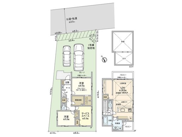 藤沢市本鵠沼3丁目 新築戸建 1号棟 間取図(平面図) 藤沢市本鵠沼3丁目 新築戸建 1号棟 間取図(平面図)