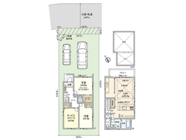 藤沢市本鵠沼3丁目 新築戸建 3号棟 間取図(平面図) 藤沢市本鵠沼3丁目 新築戸建 3号棟 間取図(平面図)
