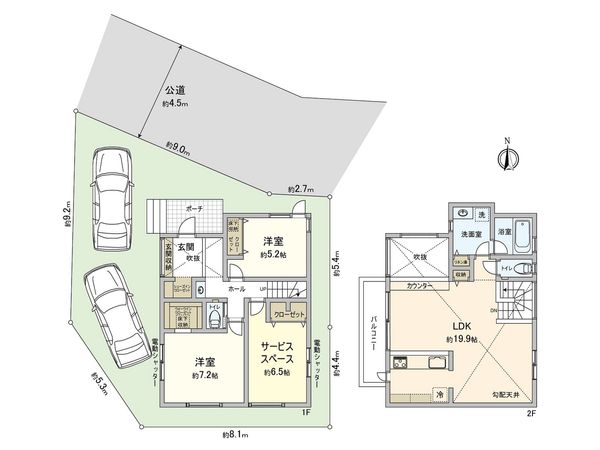 藤沢市大鋸 新築戸建 12号棟 間取図(平面図)