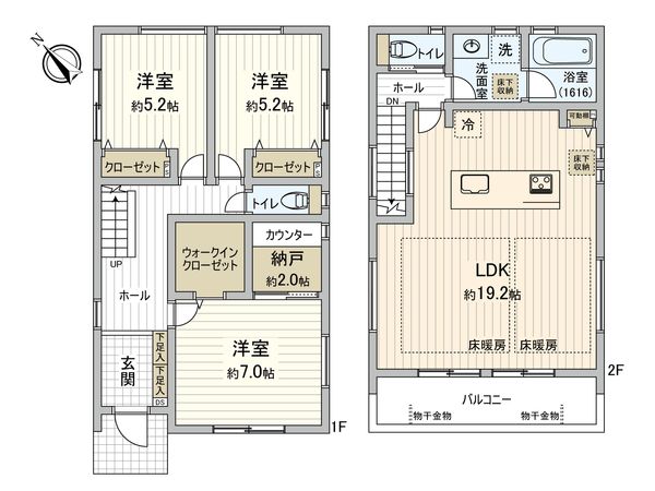 藤沢市本鵠沼1丁目 新築戸建 4号棟 間取図(平面図) 藤沢市本鵠沼1丁目 新築戸建 4号棟 間取図(平面図)