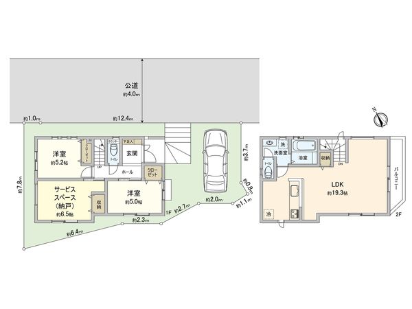 藤沢市善行3丁目 新築戸建 1号棟 間取図(平面図)