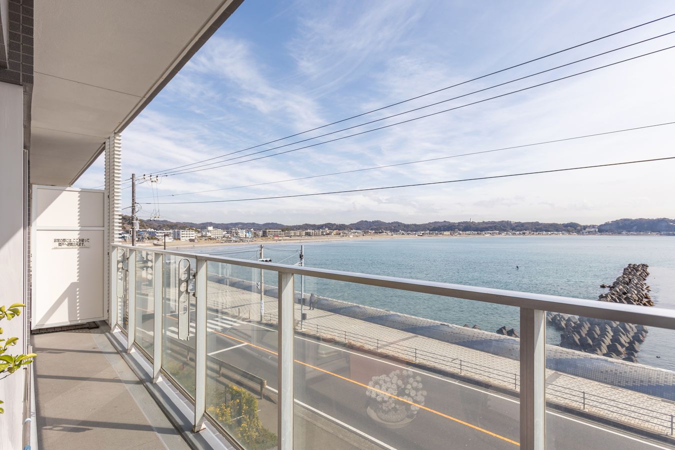 ラ・ヴァンス鎌倉長谷 眺望 眺望