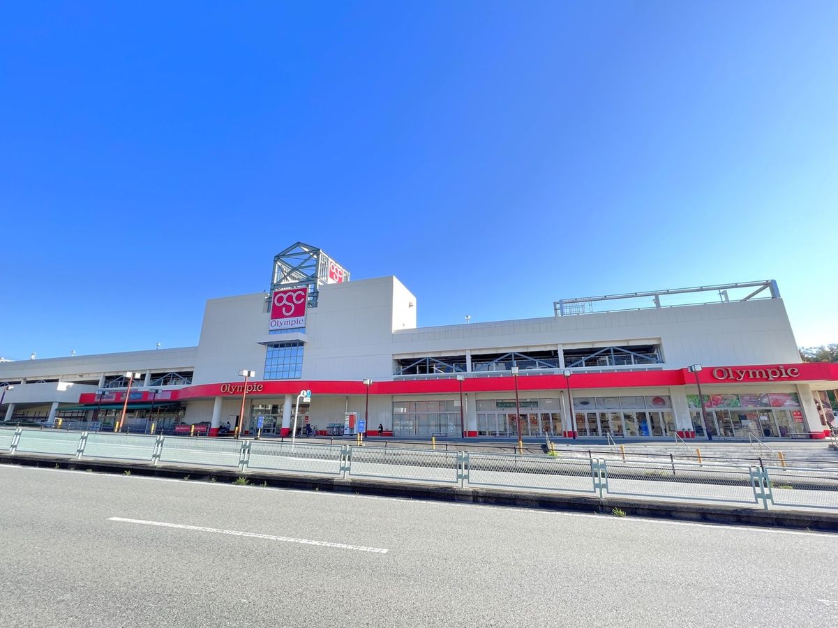 ライオンズマンション藤沢第2 オリンピック 藤沢店(約270m) オリンピック 藤沢店(約270m)
