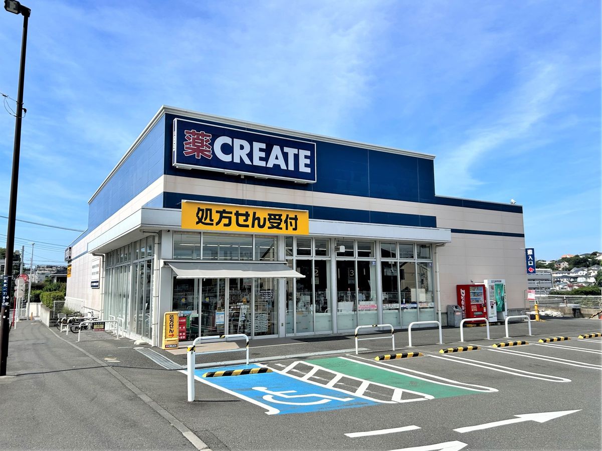 ライオンズマンション藤沢第2 クリエイトS・D 藤沢柄沢店(約630m) クリエイトS・D 藤沢柄沢店(約630m)
