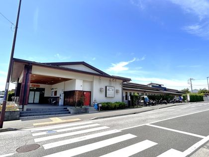 ライオンズマンション藤沢第2 湯乃市 藤沢柄沢店(約880m) 湯乃市 藤沢柄沢店(約880m)