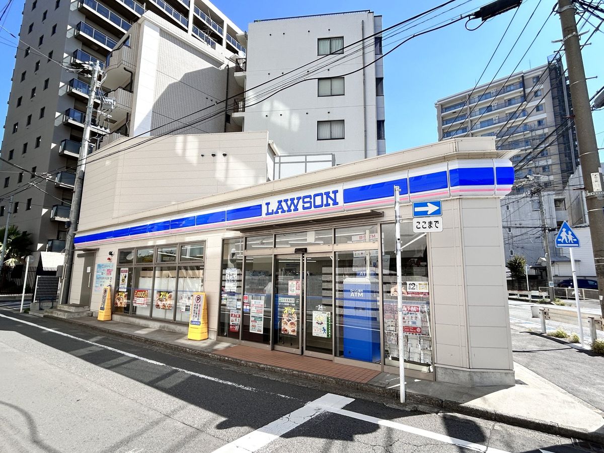 ローソン 鵠沼橘一丁目店（約200ｍ）